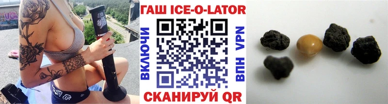 Хочу наркоту Карабулак Бошки Шишки Амфетамин A-PVP Мефедрон ГАШИШ COCAIN
