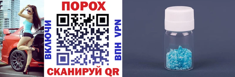 как найти   Карабулак  Амфетамин 98% 