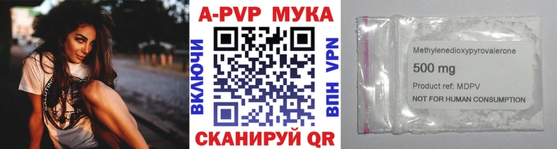 blacksprut ссылки Карабулак APVP крисы CK