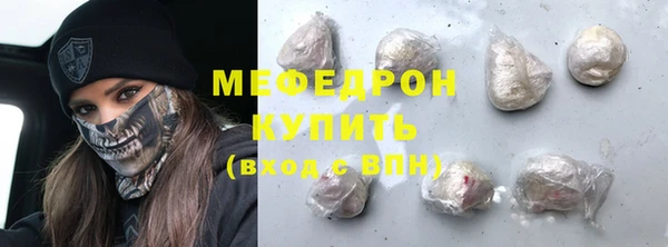 скорость mdpv Воткинск