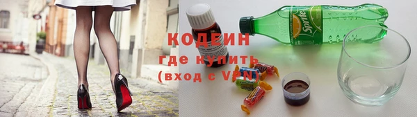 синтетический гашиш Вуктыл