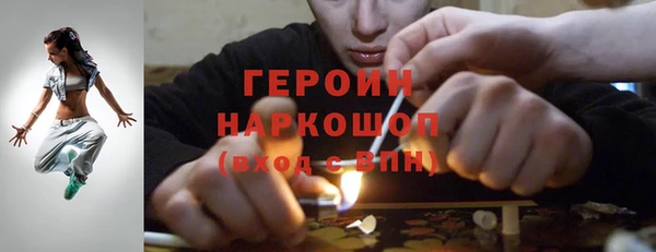 амф Всеволожск