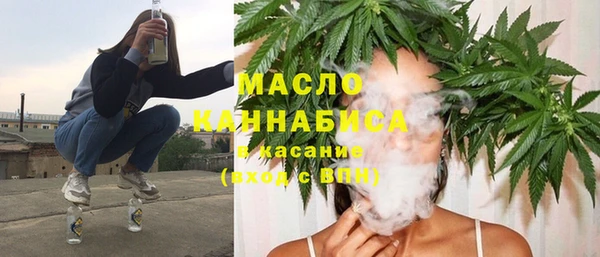 герыч Арсеньев