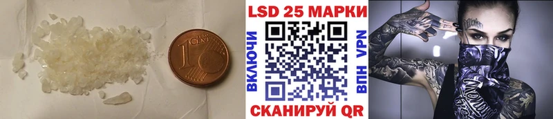 MEGA сайт  Карабулак  Лсд 25 экстази кислота 