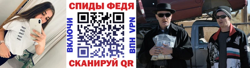 МЕТАМФЕТАМИН пудра  Карабулак 