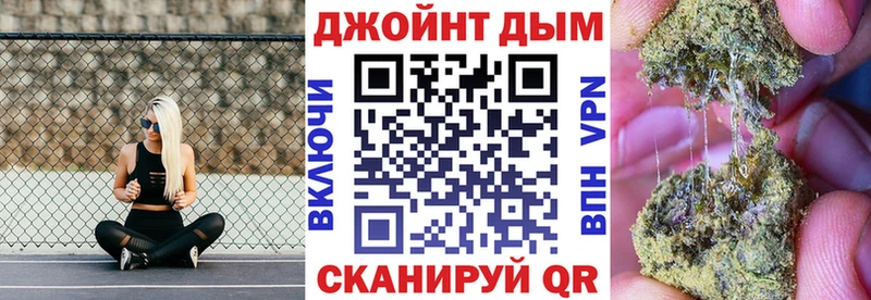 Каннабис семена Карабулак